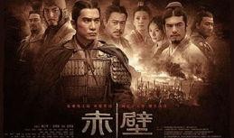 历史电影在线观看,历史电影在线观看之旅