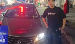 蚌埠爆料交警事件视频曝光,真相与争议交织