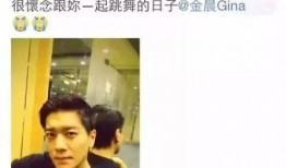 娱乐圈爆料君邓伦,娱乐圈爆料君的星光之路