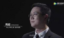 泰国爆料视频完整版,惊人真相震撼曝光