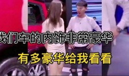 独家爆料搞笑视频合集,独家搞笑视频大放送！