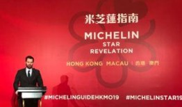 澳门最新爆料快报网站,快报网站揭秘热点事件