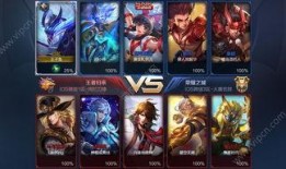 王者爆料最新通知内容图片,最新通知内容大揭秘，精彩亮点抢先看！