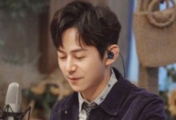 何炅爆料了啥意思啊视频,视频内容大起底